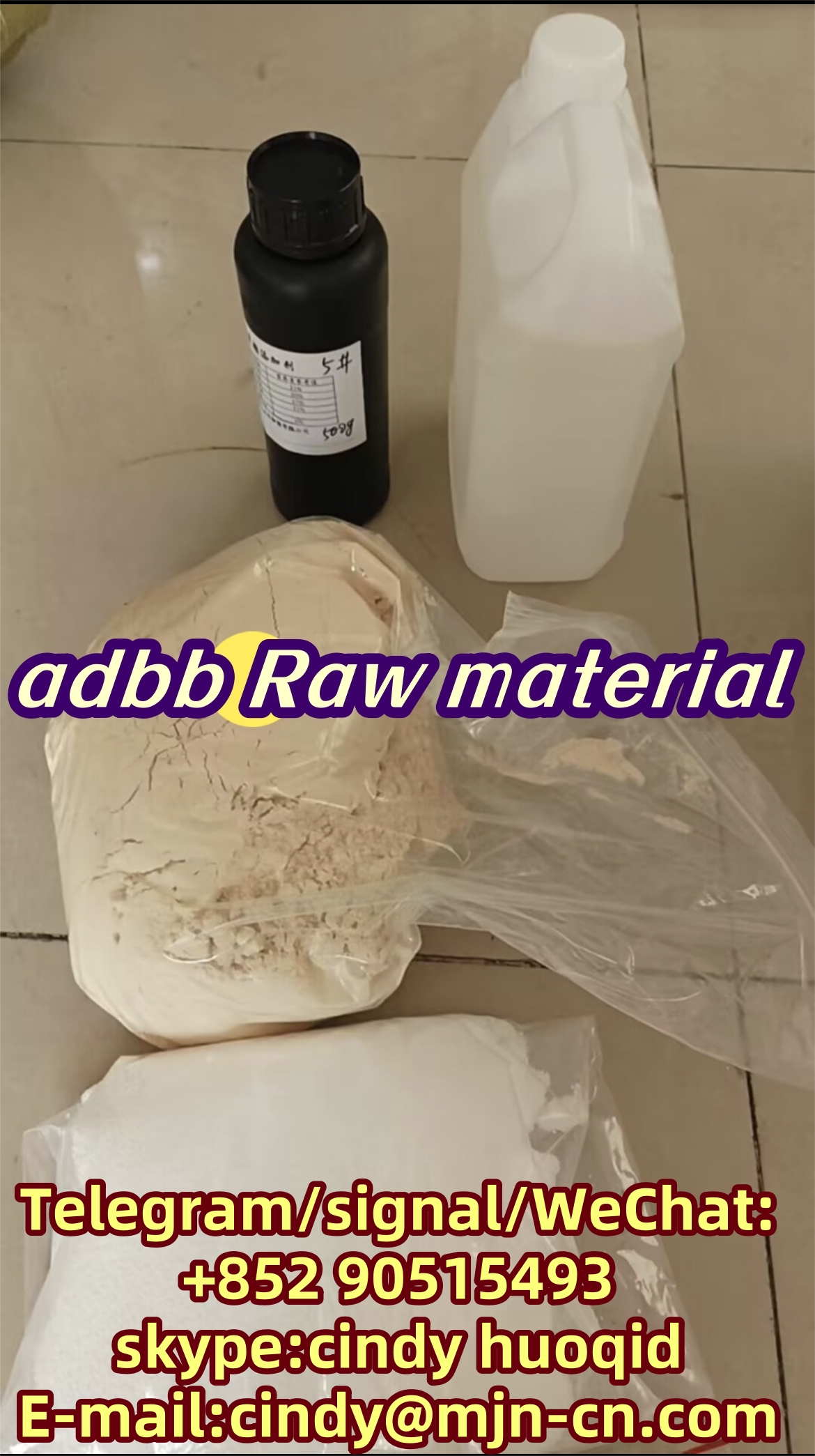 ADBB （ADB-BINACA）adbb raw material